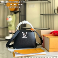 LV Top Handle Bags